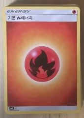 ポケモンカード エネルギーカードと特殊エネルギー まとめ売り