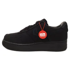2025年最新】nike air force 1 low stussyの人気アイテム - メルカリ