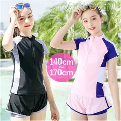 ☆ 150cm ☆ キッズ 水着 2点セット pk3201 キッズ 水着 2点セット 女の子 上下セット スクール水着 セパレート タンキニ 半袖 ラッシュガード ショートパンツ 子供 キッズ 動きやすい スクール ジュニア プール スイミング 学校