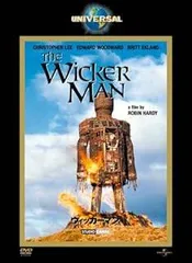 (未使用･未開封品)　ウィッカーマン [DVD] ar3p5n1 未使用・未開封品) ウィッカーマン [DVD] ar3p5n1