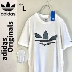 ☆モダンタッチ 分解したようなデザインがオシャレadidasoriginals