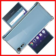 2024年最新】Xperia XZs SO-03J スマートフォンケース 手帳型 パンダ