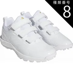 トップサラ　イタリア　カレッジロイヤル×フェアウェイ×ホワイト　【adidas| adidas トップサラ イタリア カレッジロイヤル×フェアウェイ