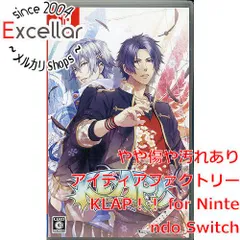 2024年最新】klap!! for nintendo switchの人気アイテム - メルカリ