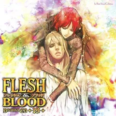 FLESH＆BLOOD松岡なつきドラマCDセット Amazon.co.jp: ルボー・サウンドコレクション ドラマCD