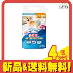 Item thumbnail for item 34e2f5fc-afbb-4a48-8eb7-def44a8e3bb2