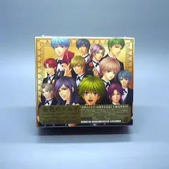 「金色のコルダ」10years ヴォーカルコンプリートBOX 2003～2012 金色のコルダ 10years ヴォーカルコンプリートBOX 2003～2012