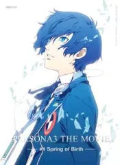 レア）劇場版ペルソナ3 シール、ポストカード、ステッカー、フィルム