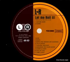 【CD】エル・アール let me roll it! PCCA-00845