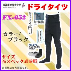 Item thumbnail for item c054b390-e1b8-4b68-ab32-b2769bd1ab93