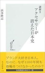 アブナイあぶないドミトリー: Ohスケベチック・ミステリー