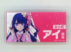 2025年最新】苺プロダクション☆ファン感謝祭2023 缶バッジの