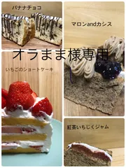 2023年最新】パウンド型で作るテリーヌの人気アイテム - メルカリ