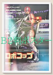 額装済/Crossing the Ohio(ダニー・ライアン)/アートポスター - メルカリ 額装済/Crossing the Ohio(ダニー・ライアン)/アートポスター - メルカリ