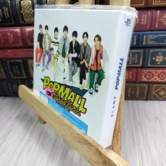 【中古】 POPMALL (初回限定盤1) (CD+Blu-ray) (特典なし) なにわ男子 019022