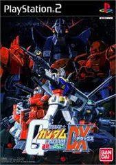 PS2-機動戦士ガンダム 連邦VS.ジオン DX