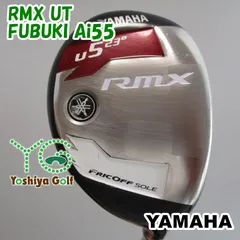2025年最新】fubuki yamaha ユーティリティの人気アイテム - メルカリ