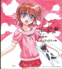 SECRETBASE 円谷プロ X-RAY カネゴン(クリア成型/骨/ブラック) SECRETBASE 円谷プロ X-RAY カネゴン(クリア成型/骨/ブラック