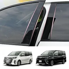 【新作セール】エスクァイア 80系 純正ピラーガーニッシュ サイドバイザー付車 外装