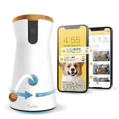2025年最新】furbo ドッグカメラの人気アイテム - メルカリ