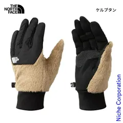 【新品】 ノースフェイス デナリイーチップグローブ (NN62312) (KT ケルプタン L)