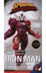 【中古】フィギュア アイアンマン 「スパイダーマン：マキシマム・ヴェノム」 スーパープレミアムフィギュア #アイアンマン