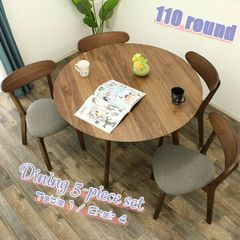 おしゃれ 円形ダイニングテーブルセット 丸 直径110cm ダイニングセット 4人掛け 4人用 ダイニング5点セット 丸型食卓セット ラウンドテーブル 丸テーブル ダイニングテーブル ダイニングチェア 木製 ウォールナット 無垢材 北欧 木目 送料無料