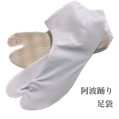 Item thumbnail for item ff29296b-371b-4b44-a76b-1348ec123140