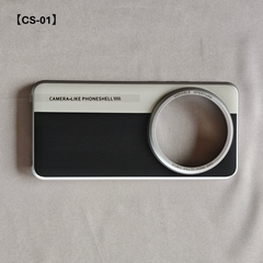 Xiaomi 15 Ultra ケース - ツートンカラー 黒・銀