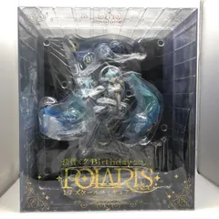 【中古】開封） スピリテイル 初音ミク Ｂｉｒｔｈｄａｙ ２０２２ Ｐｏｌａｒｉｓ Ｖｅｒ． １／７[24]
