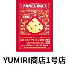 九州工業大学 (2014年版 大学入試シリーズ) 教学社編集部 同志社大学（理工学部・生命医科学部・文化情報学部〈理系型