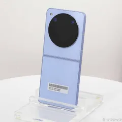 2025年最新】Libero Flip 本体 simフリーの人気アイテム - メルカリ