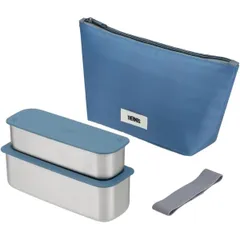 サーモス フレッシュランチボックス 635ml DSA-605W グレーネイビー(GNV)