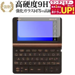 2025年最新】xd-sr20000 カシオの人気アイテム - メルカリ