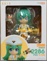 未使用品　アリス・キャロル　ARIA　ねんどろいど Amazon | ねんどろいど ARIA アリス キャロル ノンスケール