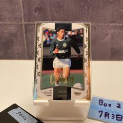 【松川虎生】epoch 50枚限定 ホロスペクトラ ルーキーカード RC 2022 EPOCH Stars & Legends 松川虎生 16/36 千葉ロッテ