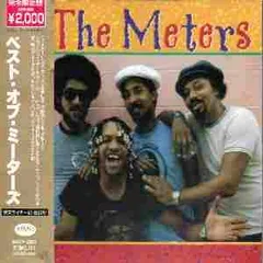 The Meters ミーターズLPアナログレコード名盤3枚セット The Meters ミーターズLPアナログレコード名盤3枚セット Amazon