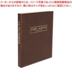 新品未使用 アルバム テージー 2025年最新】テージー アルバムの人気アイテム - メルカリ