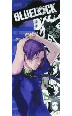 【中古】雑貨 御影玲王 大判タオル 「ブルーロック×PRINCESS CAFE」