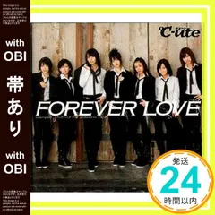 ハロプロ　℃-ute ライブDVD ソロBOX 新品未開封 2025年最新】Yahoo!オークション -dvd ソロの中古品・新品・未