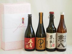 本格焼酎 飲み比べセット 天使の誘惑 なかむら 風に吹かれて 黒天狗 洗心 田酒 本格焼酎 飲み比べセット 天使の誘惑 なかむら 風に吹かれて 黒天狗