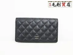 シャネル CHANEL ココマーク マトラッセ キャビアスキン ブラック レザー シルバー 二つ折り 長財布【中古】財布