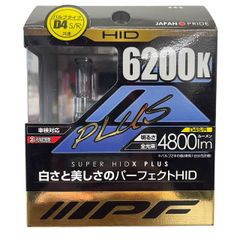 【IPF】HIDバルブ D4S/R 6200K 4800lm SUPER HIDX PLUS SHX+ 62K 62AD4 ライト