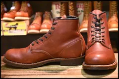 2025年最新】redwing 2961の人気アイテム - メルカリ