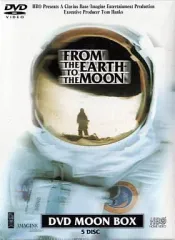 2026年最新】FROM THE EARTH TO THE MOON DVD の人気アイテム - メルカリ