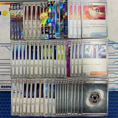 ブリジュラスデッキ　コンプオフポケカデッキ【PD165】