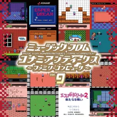 2025年最新】エスパードリーム2の人気アイテム - メルカリ