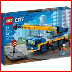 LEGO 7892 レゴブロック街シリーズTOWNシティCITYレスキュー-