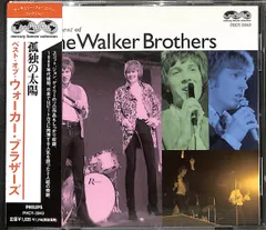 2024年最新】the walker brothersの人気アイテム - メルカリ