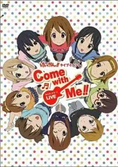 けいおん Come with Me!! ストラップ＆チャームセット➕その他